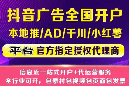 推广竞价技巧：借鉴成功案例实现业绩增长